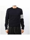 4 Bar Armband Milano Stitch Knit Top Navy - THOM BROWNE - BALAAN 3