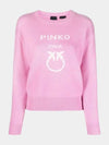 Intarsia Logo Knit Top Pink - PINKO - BALAAN 2