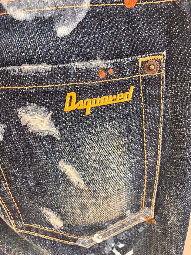 Women's Rare Item Call Minor Slim Jeans 72LA0399 - DSQUARED2 - BALAAN 10