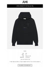 Heart Logo Cotton Hoodie Black - AMI - BALAAN 3