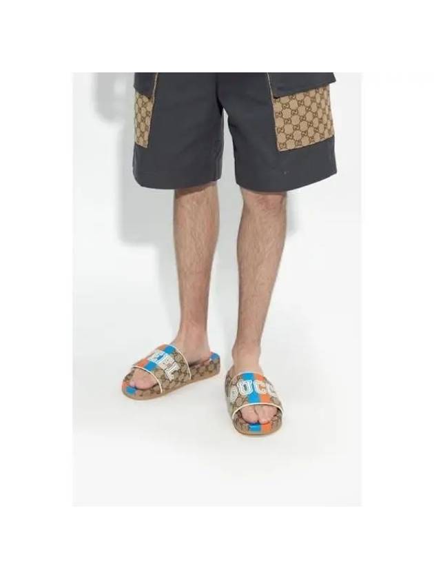 I Feel Gucci Slippers Beige - GUCCI - BALAAN 6