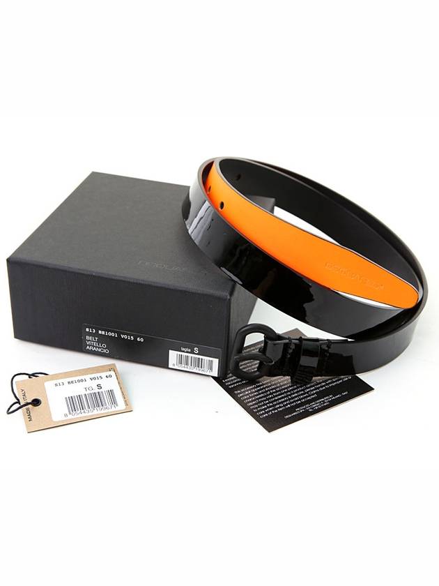 Skinny Leather Belt - DSQUARED2 - BALAAN 10