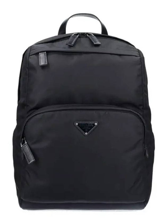 Triangle Logo Re-Nylon Backpack Black - PRADA - BALAAN 2