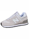 574 Low Top Sneakers Nimbus Cloud - NEW BALANCE - BALAAN 8