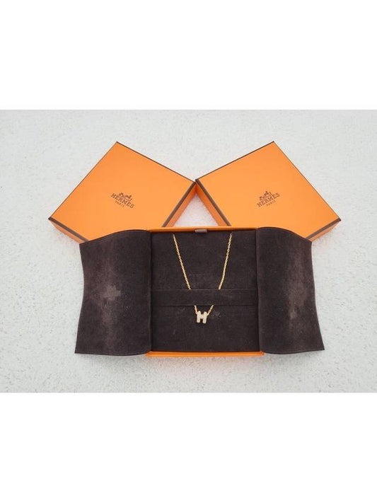 PopAche Mini Necklace Gold Marron Glace - HERMES - BALAAN 1