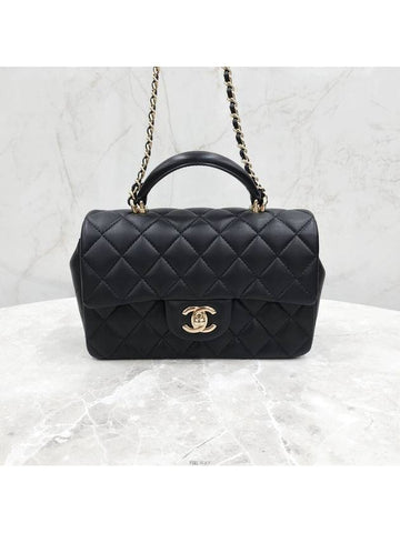 Lux You New Mini Top Handle Chain Flap Bag Built in Chip AS2431 - CHANEL - BALAAN 1