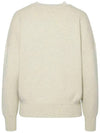 Logo Intarsia Crewneck Sweater Ecru - ISABEL MARANT - BALAAN 4