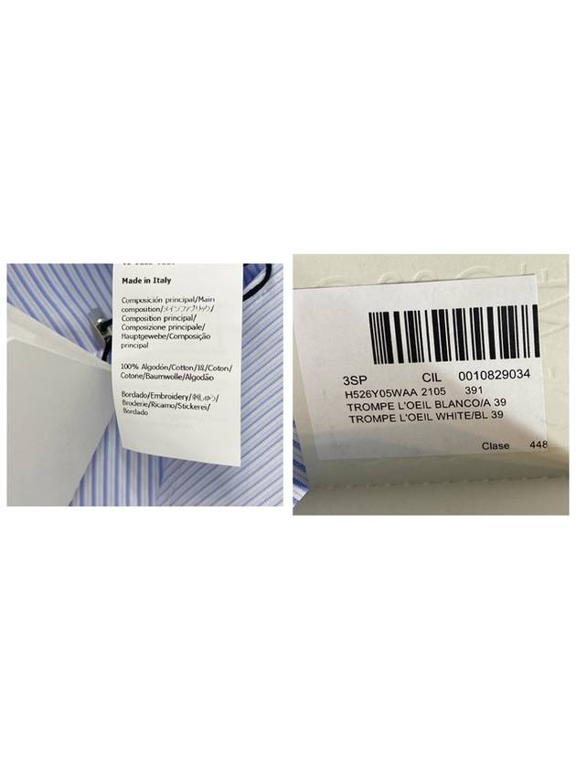 Men's Striped Logo Shirt H526Y05WAA - LOEWE - BALAAN 10