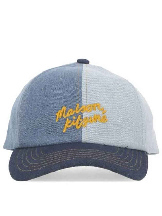 Denim 6 Panel Ball Cap Blue - MAISON KITSUNE - BALAAN 2