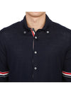 Merino Wool Armband Long Sleeve Shirt Navy - THOM BROWNE - BALAAN 7