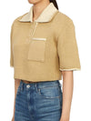 Le Maille Arco Contrasted Cropped Knit Polo Shirt Beige - JACQUEMUS - BALAAN 3