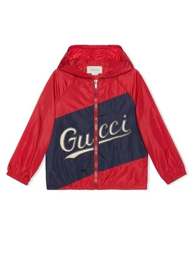 Women s Color Matching Logo Hooded Jacket 638052 XWAMC 6429 Others 271643 1005811 - GUCCI - BALAAN 1