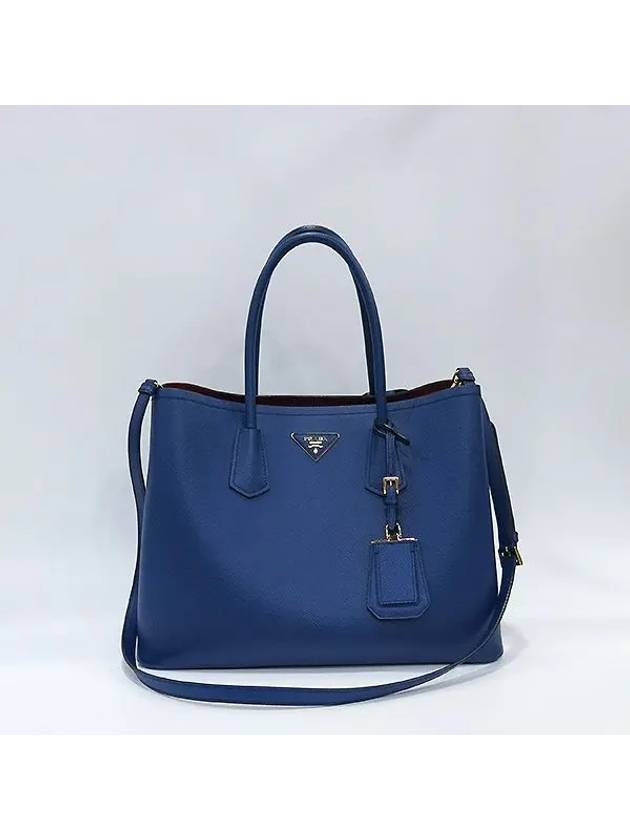 B2756T 2 WAY bag - PRADA - BALAAN 2