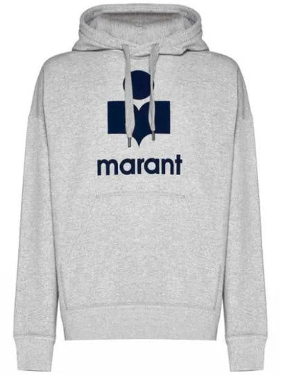 Miley Logo Hoodie Grey - ISABEL MARANT - BALAAN 2