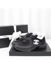 CC Logo Suede Tennis Low Top Sneakers Black White - CHANEL - BALAAN 2