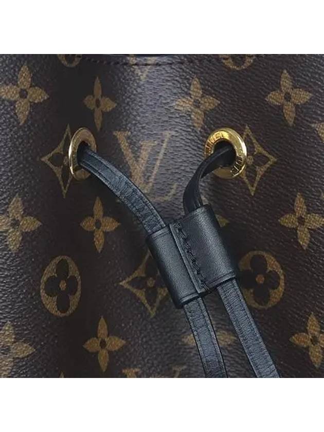 M44020 shoulder bag - LOUIS VUITTON - BALAAN 4