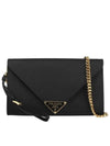 Triangular logo Saffiano chain clutch bag 1MF034 CLQ F0002 - PRADA - BALAAN 1