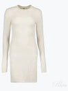 FF Pattern Bodycon Short Dress White - FENDI - BALAAN 2