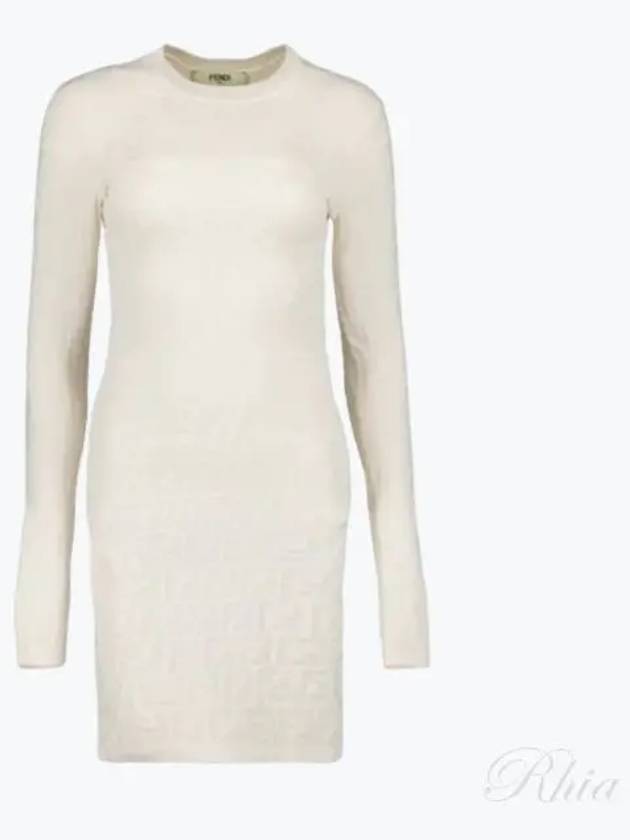 FF Pattern Bodycon Short Dress White - FENDI - BALAAN 2