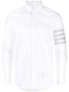 4 Bar Stripe Long Sleeve Shirt White - THOM BROWNE - BALAAN 2