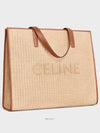 Large Cabas Raffia Effect Textile Celine Embroidery Tote Bag Natural - CELINE - BALAAN 3