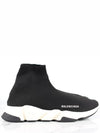 Speedrunner Oreo 43 size 280 - BALENCIAGA - BALAAN 7