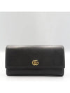 456116 long wallet - GUCCI - BALAAN 1