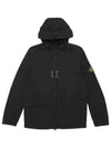 Batavia Garment Dyed Nylon Cotton Hooded Jacket Black - STONE ISLAND - BALAAN 2