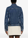 Women's De Bonny Denim Jacket Blue - DIESEL - BALAAN 4