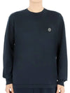 Chest Patch Long Sleeve T-Shirt Blue - STONE ISLAND - BALAAN 2