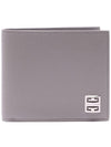 Grained Leather Bifold Wallet Grey - GIVENCHY - BALAAN 2