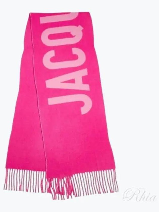 L'Echarpe Fringe Logo Virgin Wool Muffler Pink - JACQUEMUS - BALAAN.