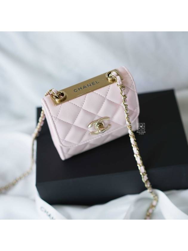 CC Logo Chain Mini Leather Cross Bag Pink - CHANEL - BALAAN 9