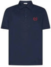 V Logo Long Sleeve Polo Shirt Navy - VALENTINO - BALAAN 2