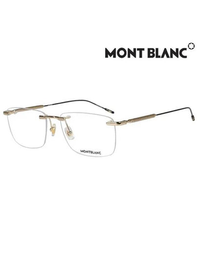 Eyewear Rimless Metal Eyeglasses Gold - MONTBLANC - BALAAN 2