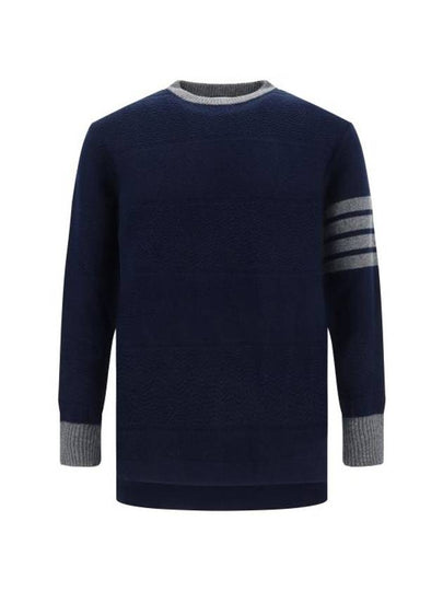 4 Bar Stripe Crewneck Knit Top Navy - THOM BROWNE - BALAAN 2