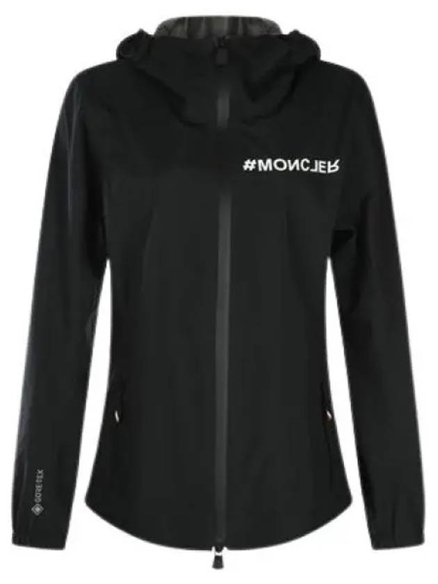 Valles Shell Zip Up Hoodie Black - MONCLER - BALAAN 2