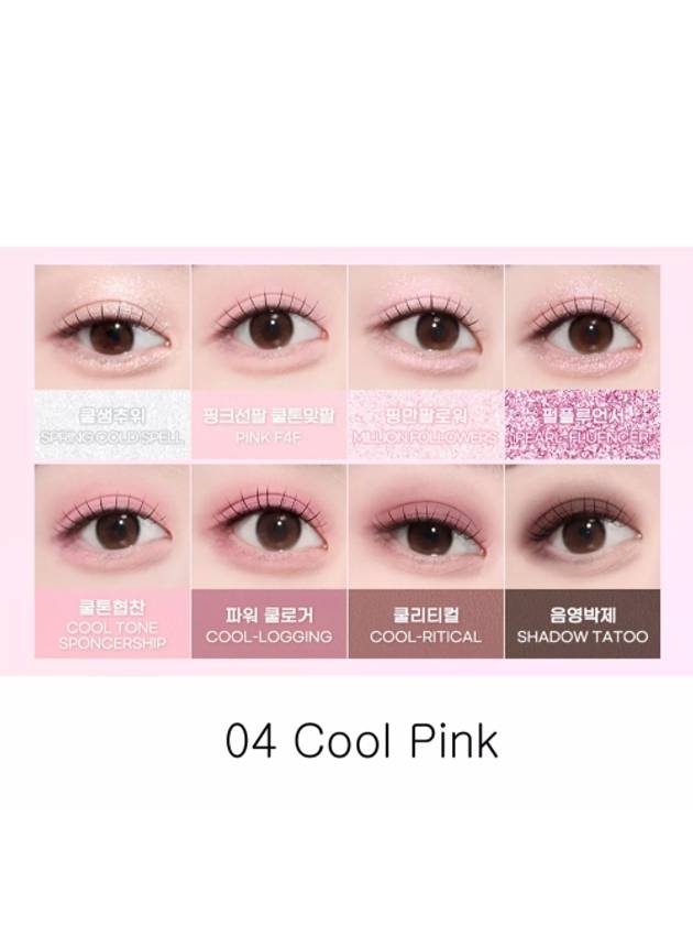 [Peripera] *new* All Take Mood Palette (3 colors) - PERIPERA - BALAAN 3