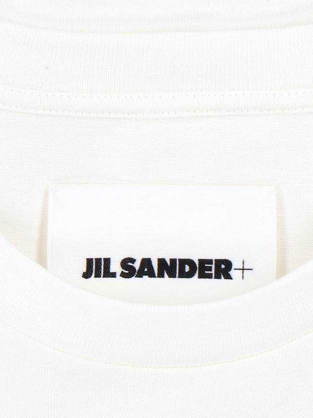 Logo Print Short Sleeve T-Shirt White - JIL SANDER - BALAAN 5