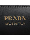 Leather Mini Shoulder Bag Black - PRADA - BALAAN 11