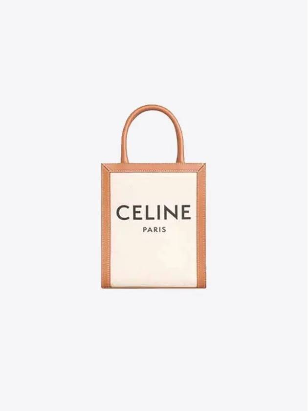 Women's Mini Vertical Cabas Tote Bag Natural Tan - CELINE - BALAAN 2