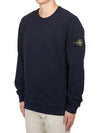 Wappen Patch Crew Neck Cotton Sweatshirt Navy - STONE ISLAND - BALAAN 3