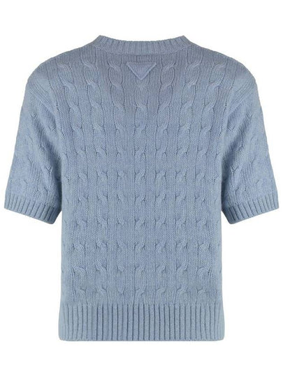 Prada Short Sleeve Sweater - PRADA - BALAAN 2