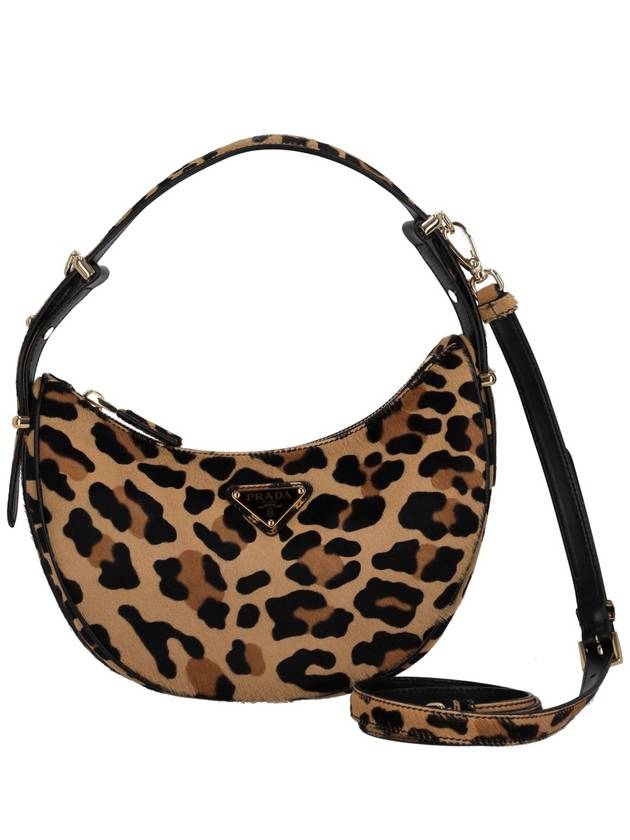 Arque Print Leather Shoulder Bag Honey - PRADA - BALAAN 2