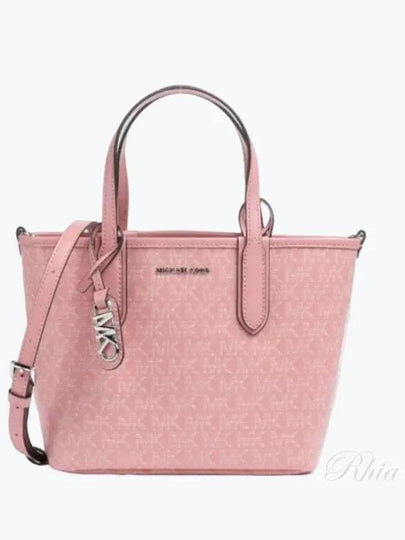 Eliza Extra Small Logo Tote Bag Pink - MICHAEL KORS - BALAAN 2