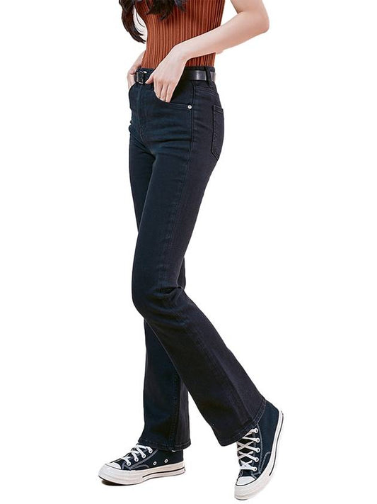 Women's Denim Bootcut Jeans Caffeine Black - PHILOGRAM - BALAAN 1