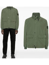 Compass Badge Jacket Dark Green - STONE ISLAND - BALAAN 2