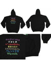 language logo hoodie black - BALENCIAGA - BALAAN.