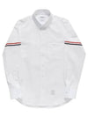 Armband Detail Seersucker Long Sleeve Shirt White - THOM BROWNE - BALAAN 3