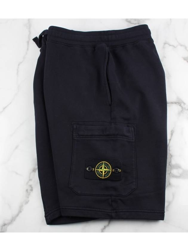 Stone Island half pants - STONE ISLAND - BALAAN 4